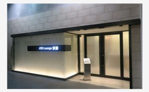 JCB Lounge 京都の画像