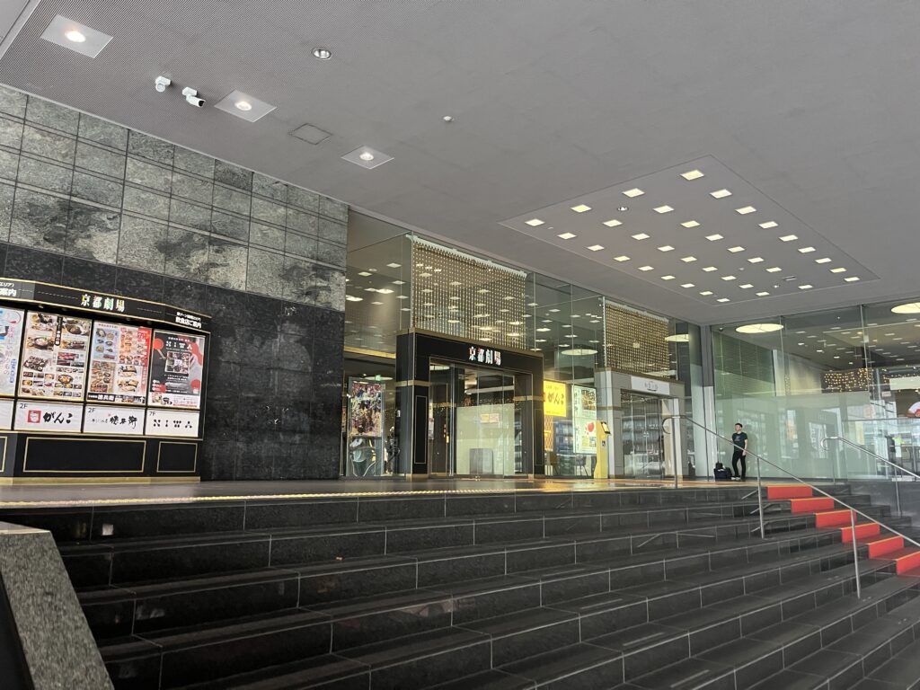 JCBラウンジ京都は京都劇場内で営業の画像