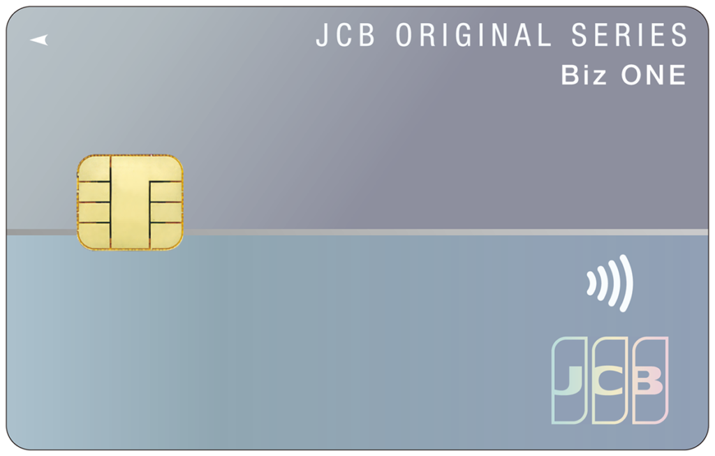 JCB Biz ONE一般カードの画像