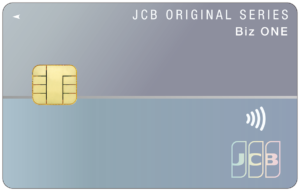 JCB Biz ONE一般カードの画像